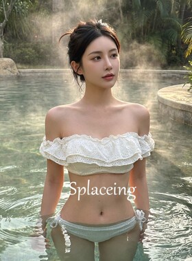 Splaceing温泉度假白色性感纯欲风高级分体三件套抹胸沙滩泳装