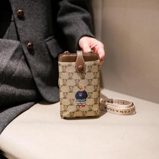 小熊刺绣帆布女包迷你竖款 2025新款 卡通手机包钱包单肩斜挎小包包