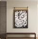 饰画壁灯美容院墙面挂画诧寂风餐厅酒店会所装 法式 中古风装 饰画