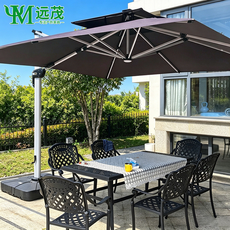 远茂户外庭院遮阳伞太阳能伞带灯阳台室外花园露台双色灯珠罗马伞