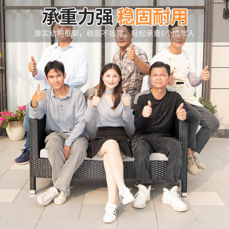 远茂户外沙发藤编阳台藤椅沙发双人卡座庭院沙发沙发餐桌椅组合