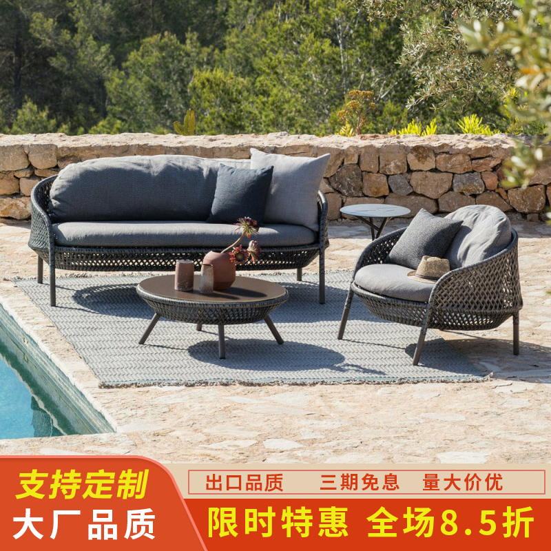 三人家具花园简约半弧形藤沙发