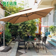 远茂北欧户外桌椅伞组合遮阳伞加桌子罗马室外庭院桌椅带伞太阳伞
