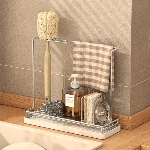 304不锈钢晾海绵洗碗布置物架