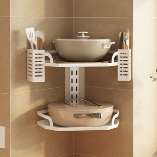 锅架壁挂可调节三角厨房家用多层置物架转角竖放挂墙锅具收纳架子