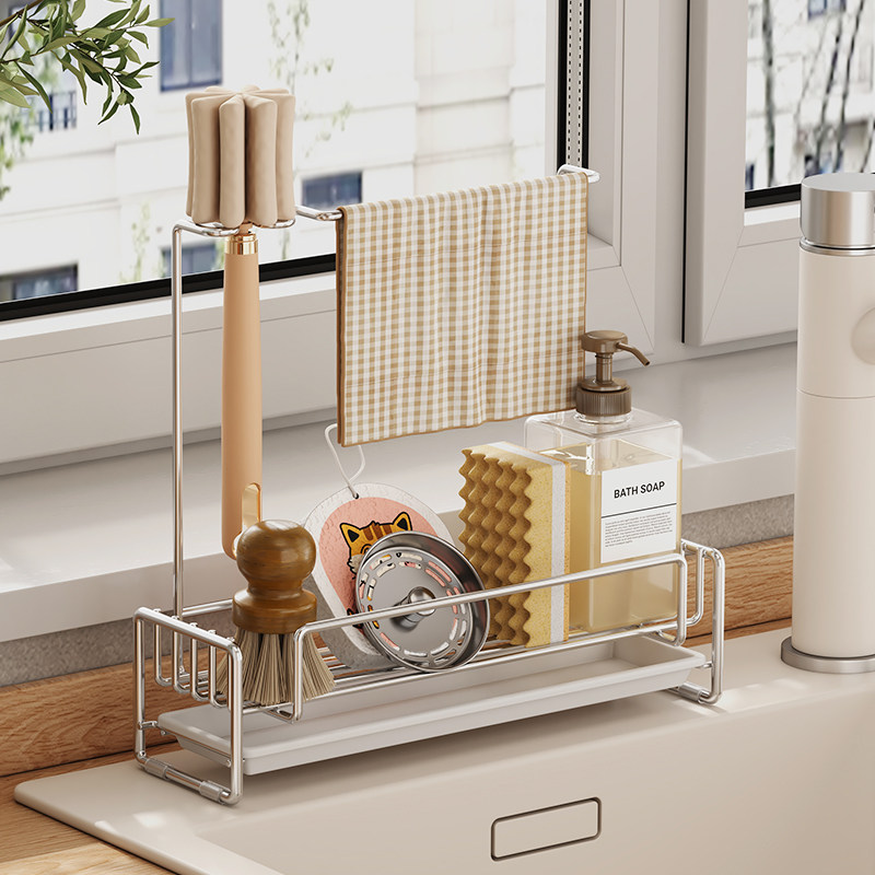 304不锈钢窄款抹布沥水架