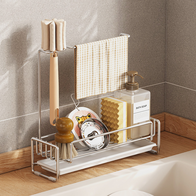 304不锈钢洗碗槽抹布沥水置物架