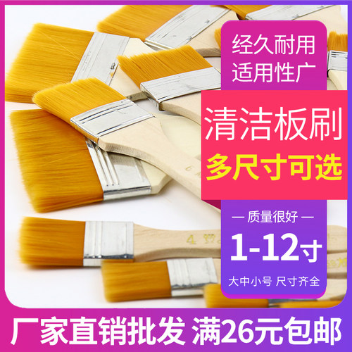 尼龙小毛刷厂家直销专业批发