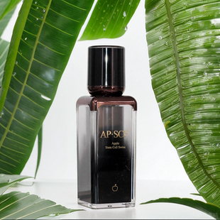 富勒烯菁华原液30ml 正品 保湿 苹果细胞 防伪 抗衰改善暗沉 APSCF