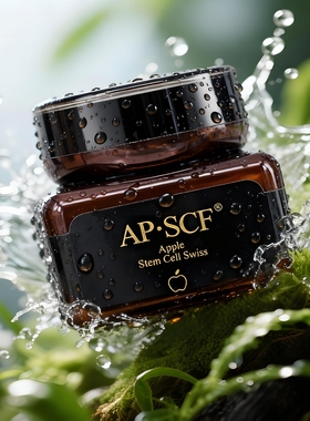 APSCF 富勒烯能量水润霜50g 修护脆弱敏感面霜 苹果细胞 正品防伪