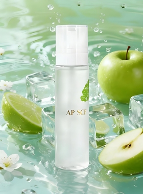 APSCF植粹臻肌水120ml 密集补水保湿抗衰 正品防伪包邮 苹果细胞