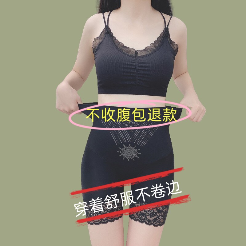 夏季高腰产后收腹内裤提臀