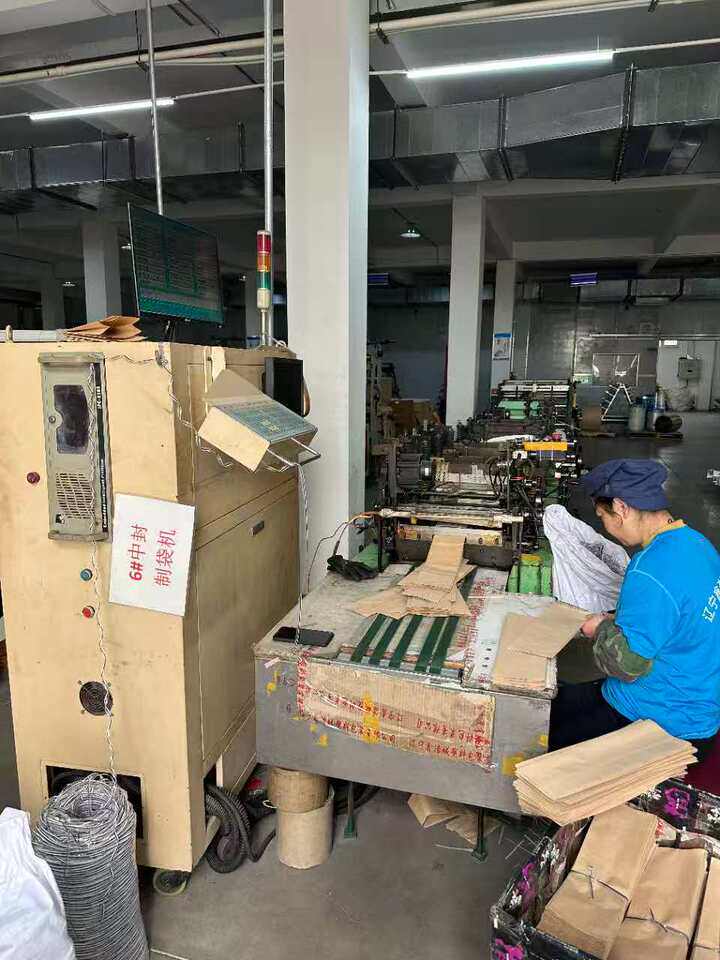 5月1日铁岭市69号及地上附着物、使用权、机器设备网络拍卖公告