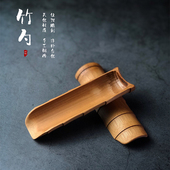 竹制手工茶叶茶道拍照道具竹勺茶勺茶铲复古风中国风拍摄摄影摆件