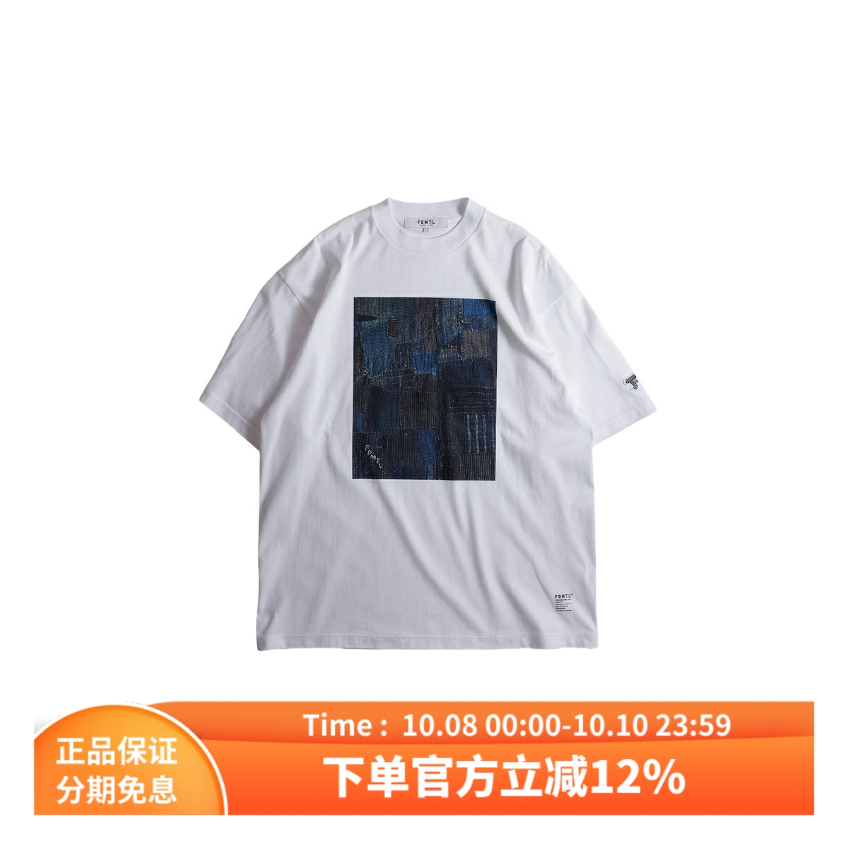 FDMTL纯棉宽松印花圆领短袖T恤