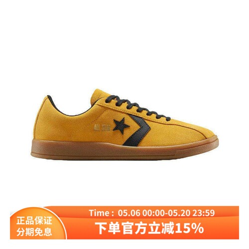 Converse匡威复古低帮运动板鞋