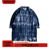HPT DYE FDMTL 22SS TIE TEE复古蓝色扎染宽松休闲纯棉五分袖 T恤