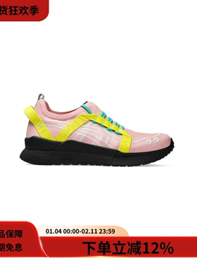 ASICS亚瑟士GEL-LYTE III CM 1.95复古低帮减震透气休闲运动鞋