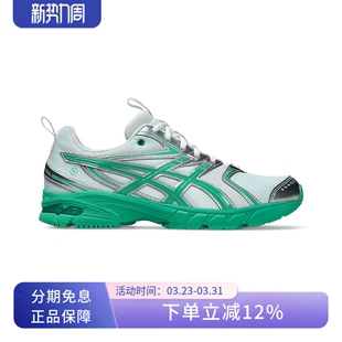 ASICS亚瑟士联名GEL TRAINER HIDDEN 14复古撞色运动鞋