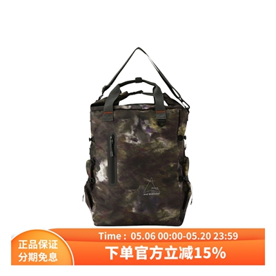 andwander防水迷彩大容量托特包