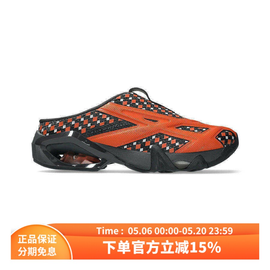 KIKO x ASICS GEL-STYRAX亚瑟士联名复古撞色一脚蹬包头运动拖鞋