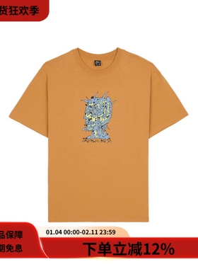 Brain Dead 25SS Scrambled Head Tee街头创意Logo印纯棉宽松T恤