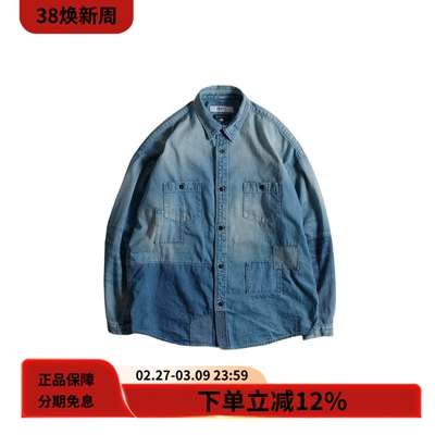 FDMTL水洗补丁宽松牛仔长袖衬衫