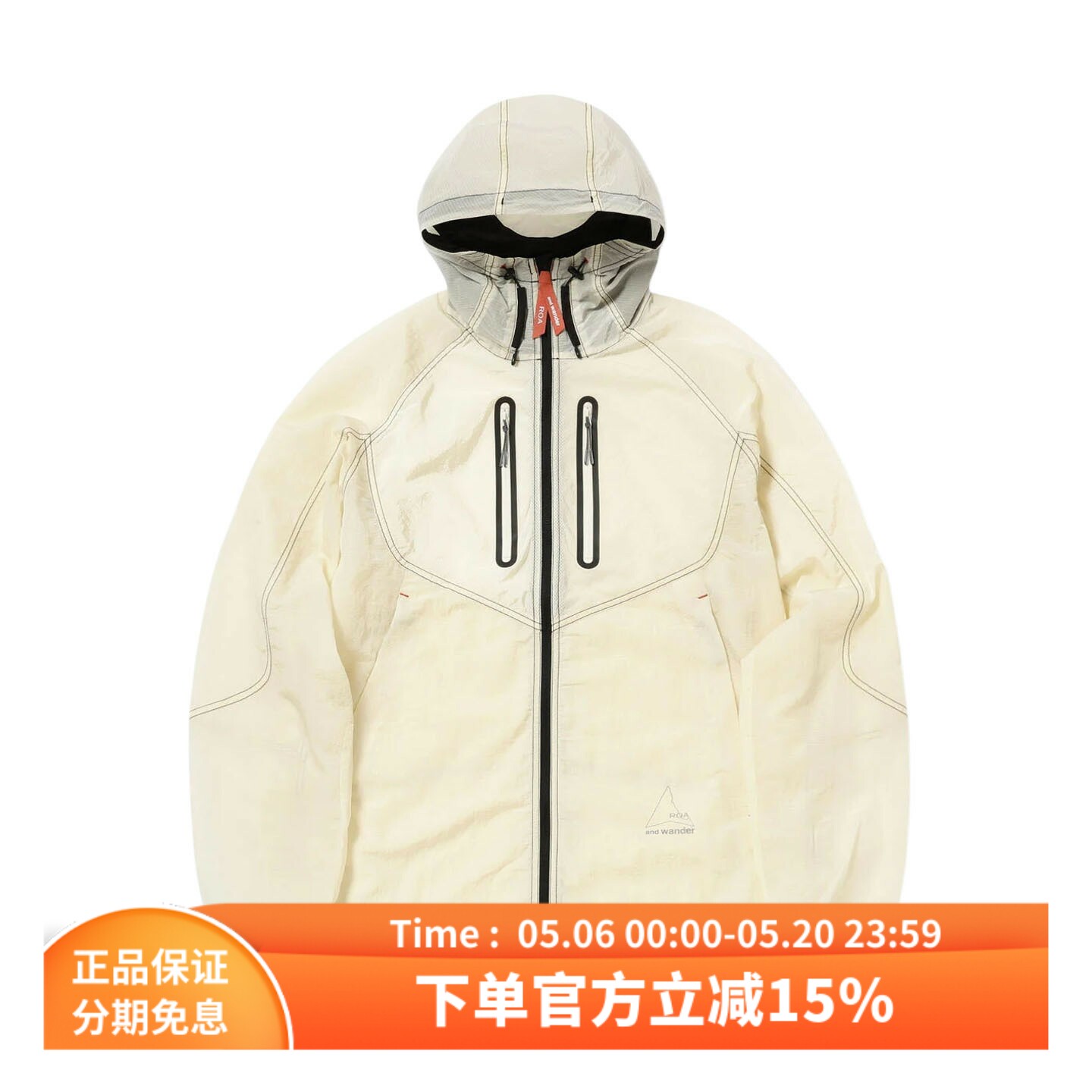 ROAxandwander防水连帽夹克