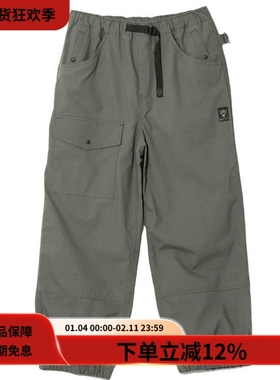 SOUTH2 WEST8 25SS Belted Pant灰色透气宽松多口袋休闲慢跑裤