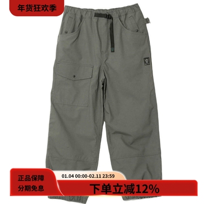 SOUTH2WEST8透气宽松休闲裤