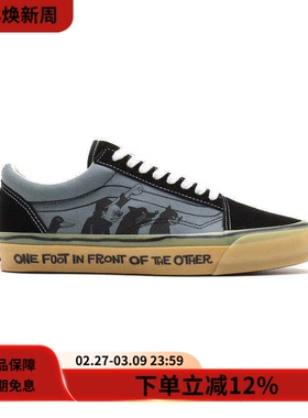 YUSUKE HANAI x Vans LX Old Skool花井佑介联名麂皮帆布滑板鞋