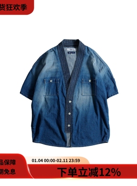 FDMTL 25SS DENIM HAORI SHIRT复古水洗做旧宽松牛仔短袖衬衫