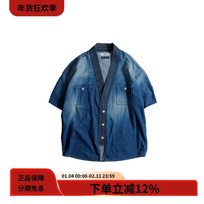 FDMTL水洗做旧宽松牛仔短袖衬衫