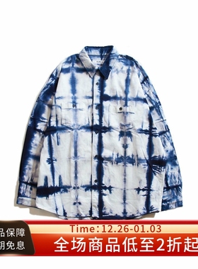 #HPT#FDMTL 21AW TIE DYE SHIRT复古蓝色扎染宽松廓形休闲衬衫男