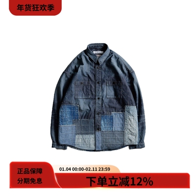 FDMTL复古水洗做旧宽松长袖衬衫