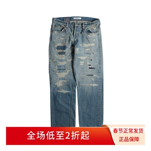 FDMTL 25SS CLASSIC STRAIGHT DENIM复古水洗破坏刀割直筒牛仔裤