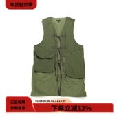 HPT ENGINEERED GARMENTS 22AW复古多口袋可拆卸钓鱼马甲背心