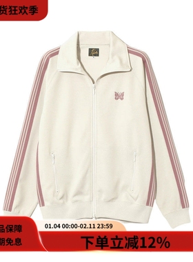 needles 25SS Track Jacket复古蝴蝶刺绣立领条纹运动休闲夹克