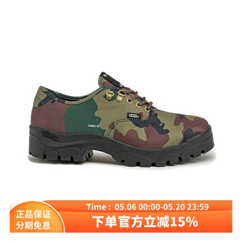 VansAuthentic帆布厚底运动鞋