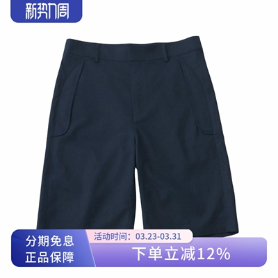 HikingPatrol防水透气宽松短裤