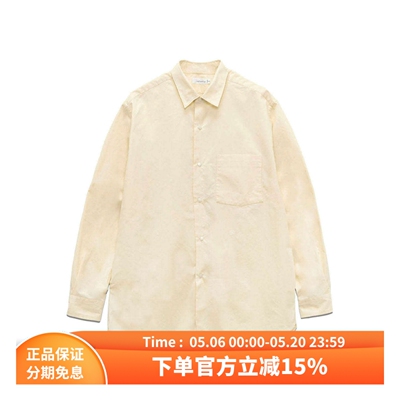 nanamica奶油黄宽松廓形长袖衬衫