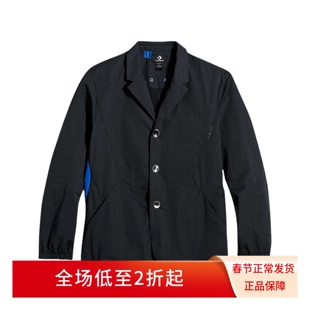 ADERERROR x Converse匡威Blazer Jacket机能剪裁轻薄西装夹克