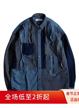 FDMTL 25FW OBI STRIPE SHIRT复古靛蓝色条纹拼布宽松长袖衬衫