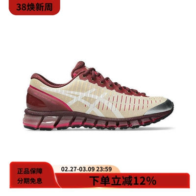 ASICS亚瑟士低帮减震潮流跑步鞋