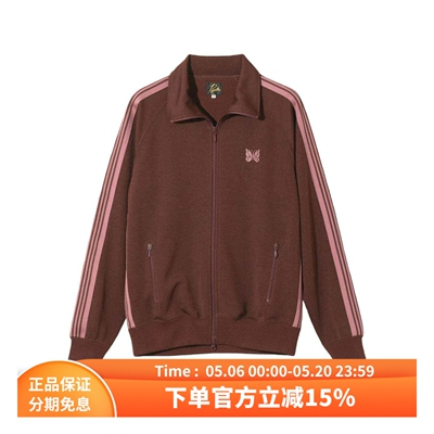 needles复古立领休闲运动夹克