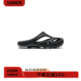 KEEN SHANTI户外休闲异形镂空透气外星人防滑溯溪凉拖鞋男