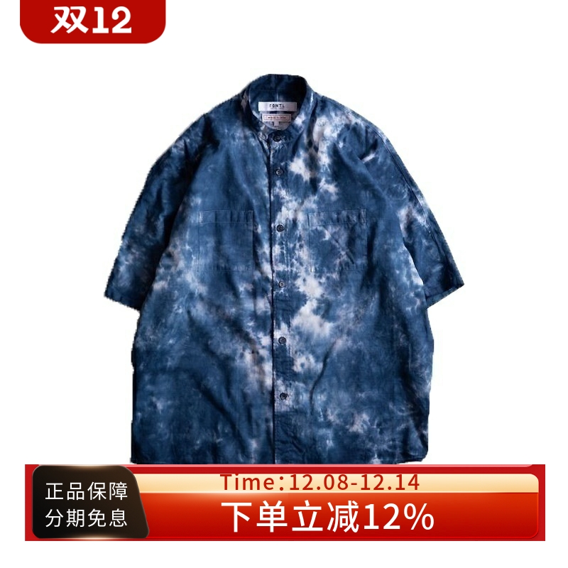 FDMTL立领扎染复古宽松短袖衬衫