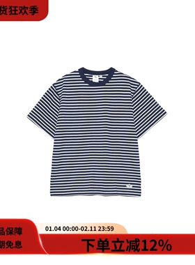 nanamica x PUMA彪马Striped Tee天竺棉休闲宽松条纹圆领短袖T恤