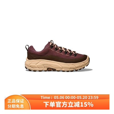 HOKAONEONE厚底减震登山徒步鞋