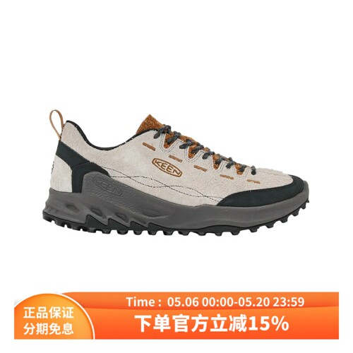 KEEN户外耐磨防滑休登山徒步鞋